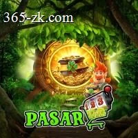 Download pasar123 APK Terbaru untuk HP Android dan juragan28: Rangkuman Brand yang Banyak Dicari